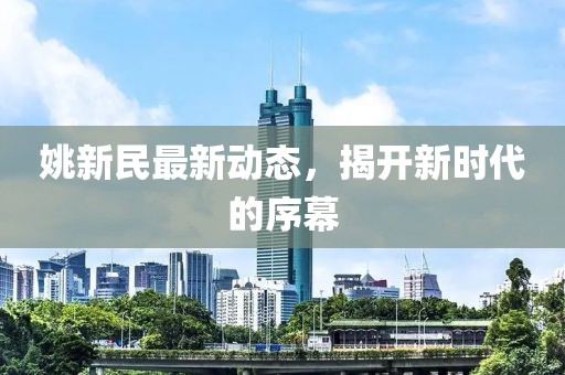 最努力的备胎 第22页