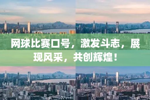 小瓶盖 第19页