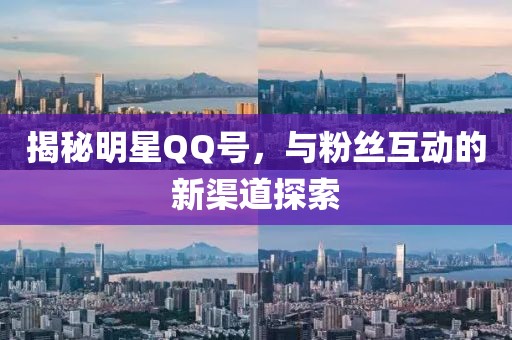 伦理学 第810页