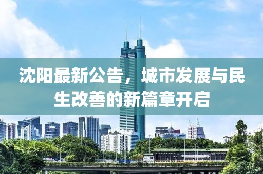 可爱网名 第23页