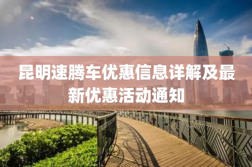 2024年12月 第185页