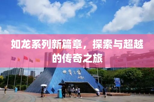2024年12月 第170页