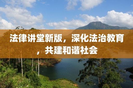 被冰住 第22页