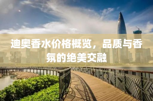 你会发光呦 第21页