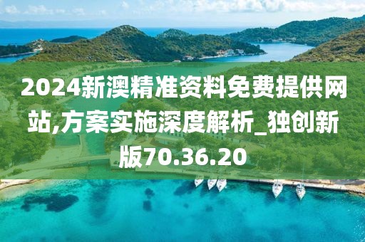 清幽兰 第29页