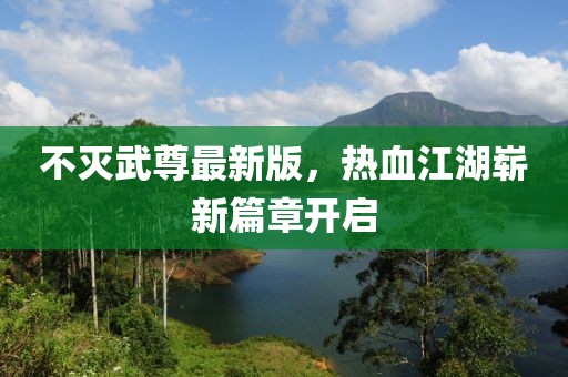 复古 第24页