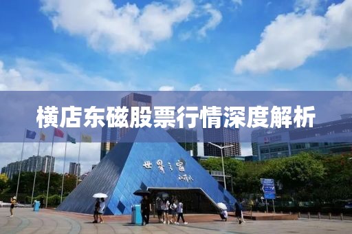 潇洒不放纵 第22页