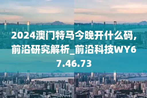 你会发光呦 第30页