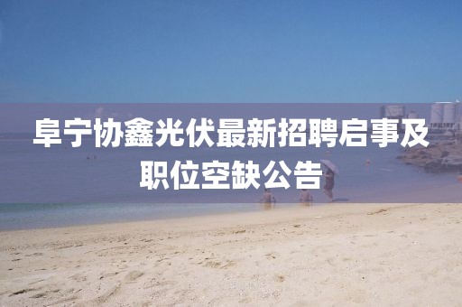 2024年12月 第62页
