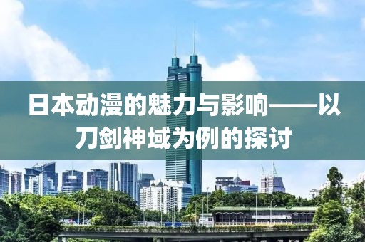 2024年12月 第58页