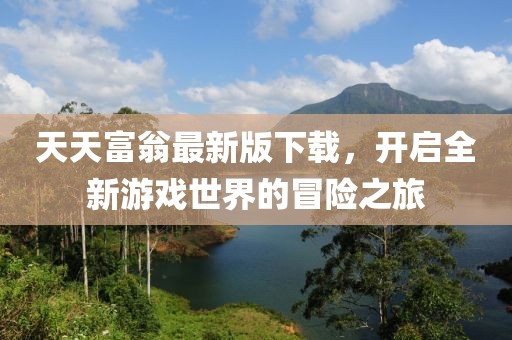 第3345页