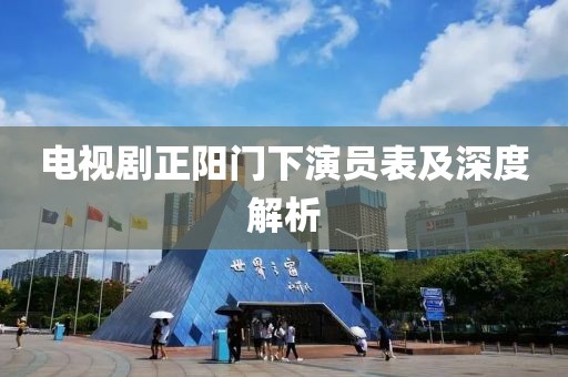 2024年12月 第41页