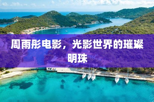 2024年12月 第11页