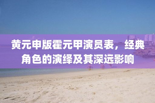 2024年12月 第7页