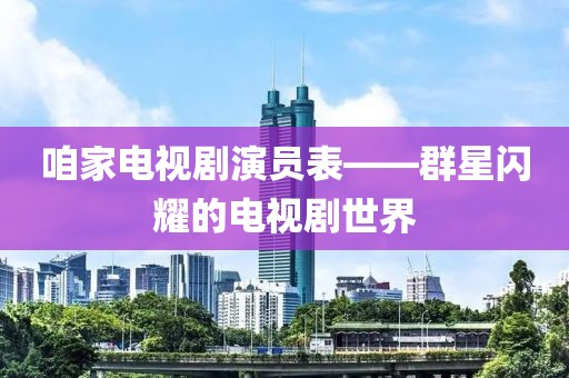 2025年1月 第588页