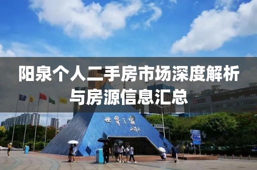 最努力的备胎 第20页