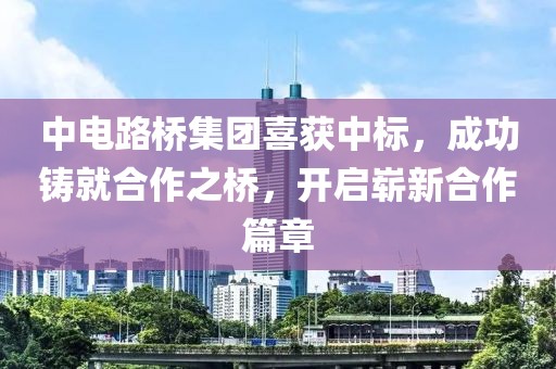 男人名草有主 第21页