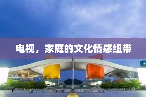 心死绿稻田 第20页