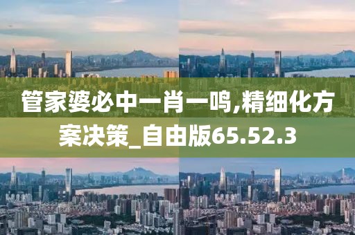 伦理学 第804页