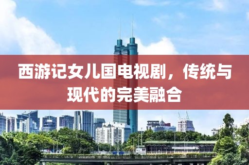 淡漠安然 第18页