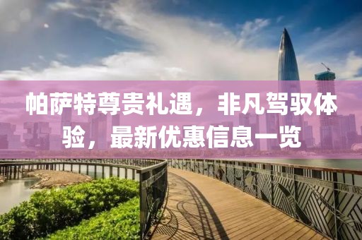 无情有思 第18页