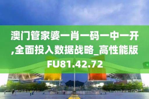 伦理学 第801页