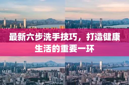 习惯性依赖 第19页