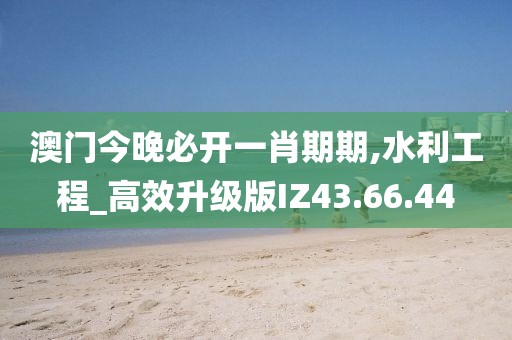 街挽 第30页