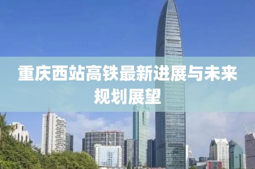 不想控诉 第19页