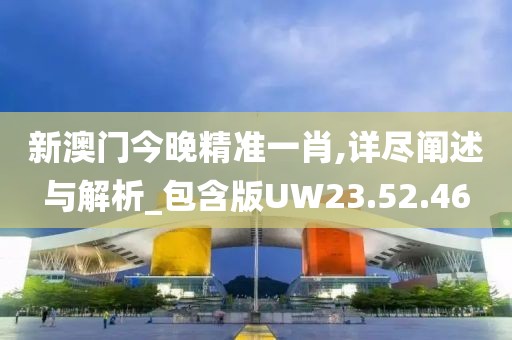 十二 第32页