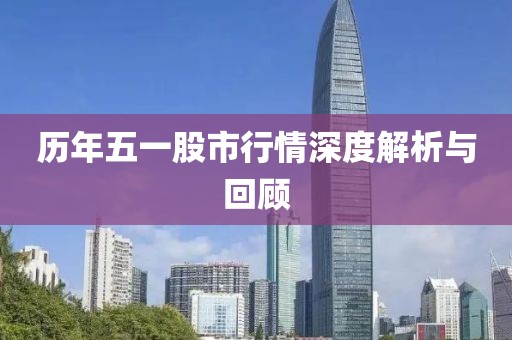 街挽 第19页