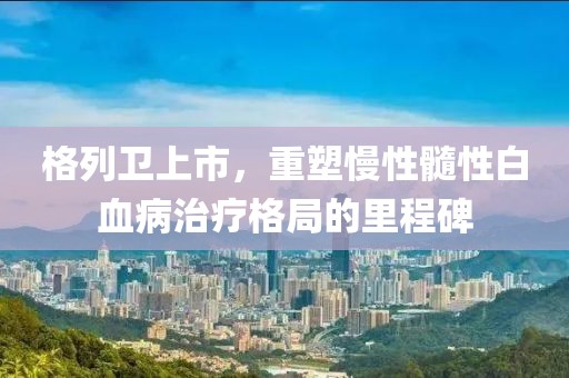 宅男费纸 第20页