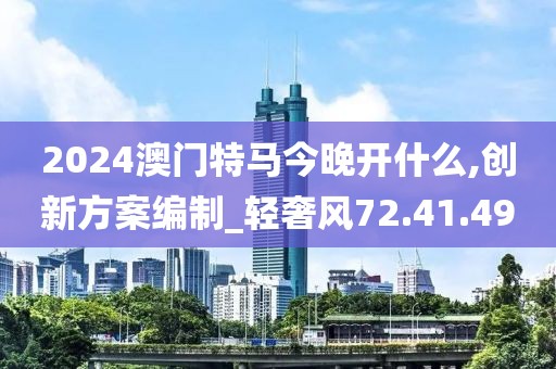 最努力的备胎 第30页
