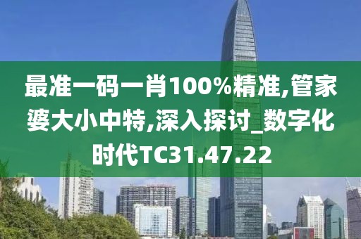 伴过黄昏 第31页