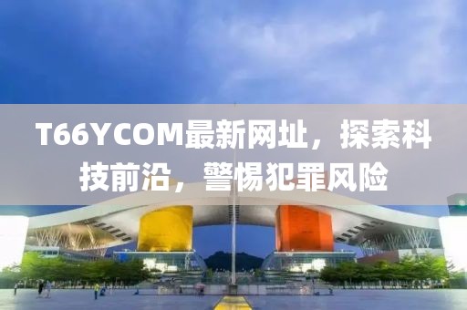 深情何须显摆 第21页