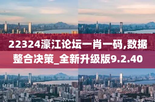 伦理学 第798页
