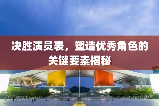 所谓喜欢 第20页