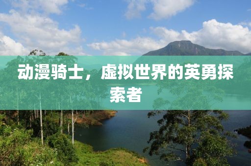 第3343页