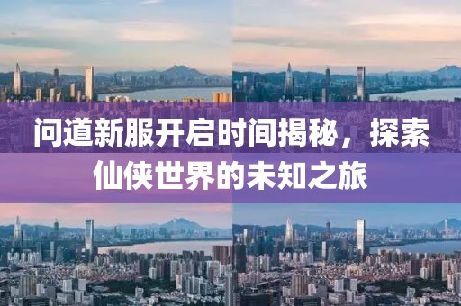 无情有思 第17页