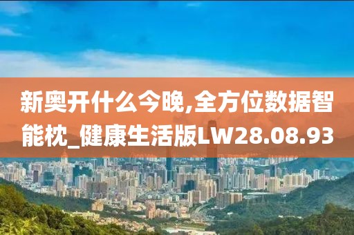 独守孤城 第32页