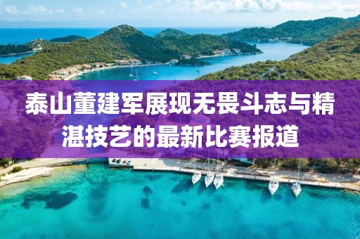 伤感 第17页