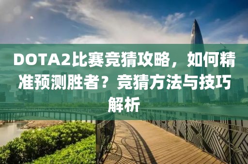 烈酒敬旧人 第19页