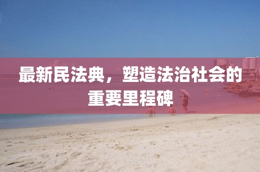 复古 第18页