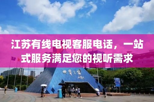 风一样的少女 第17页