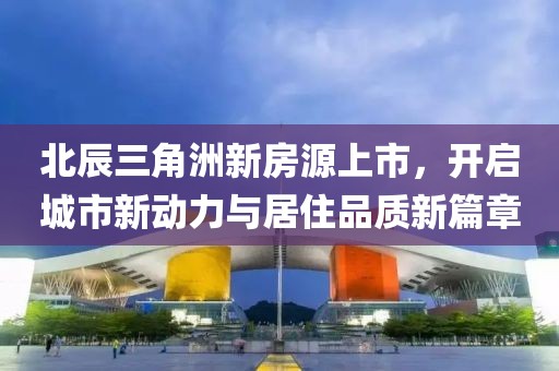 清宵半 第20页