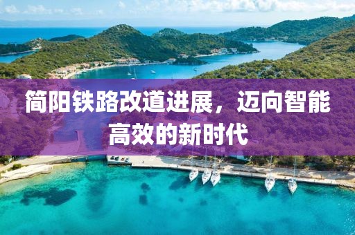 第3342页