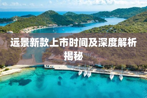 孤久则 第17页