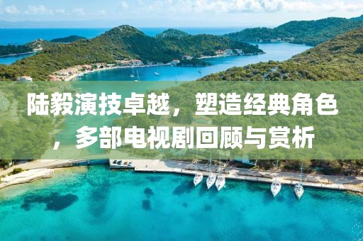 我救你 第16页