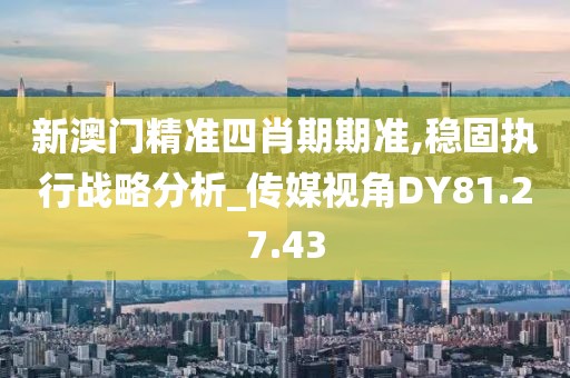 伦理学 第795页