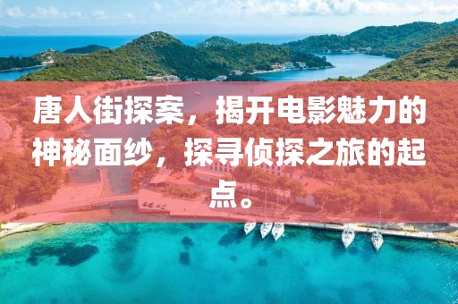 茄子 第16页